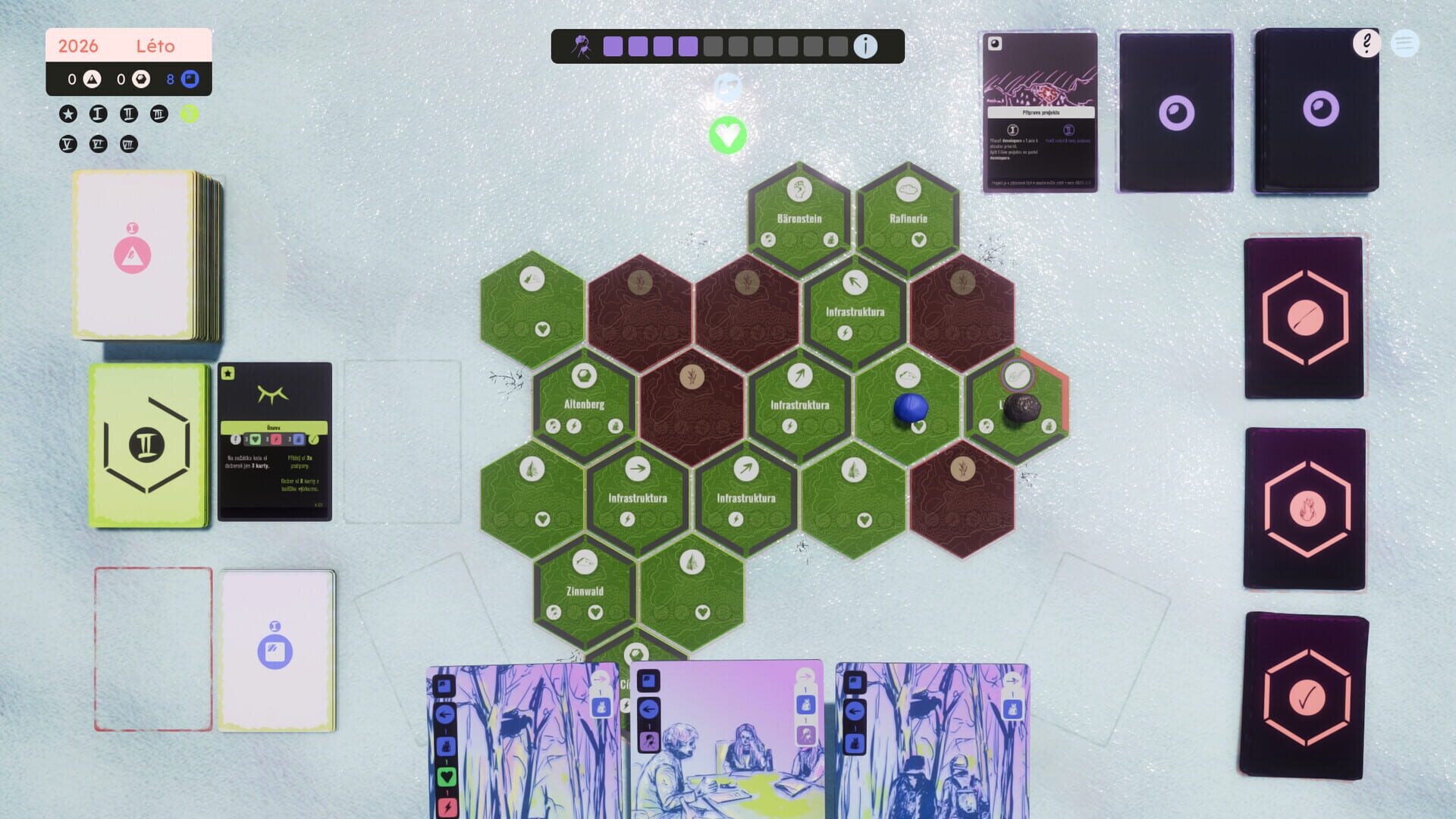 Lithium screenshot 1