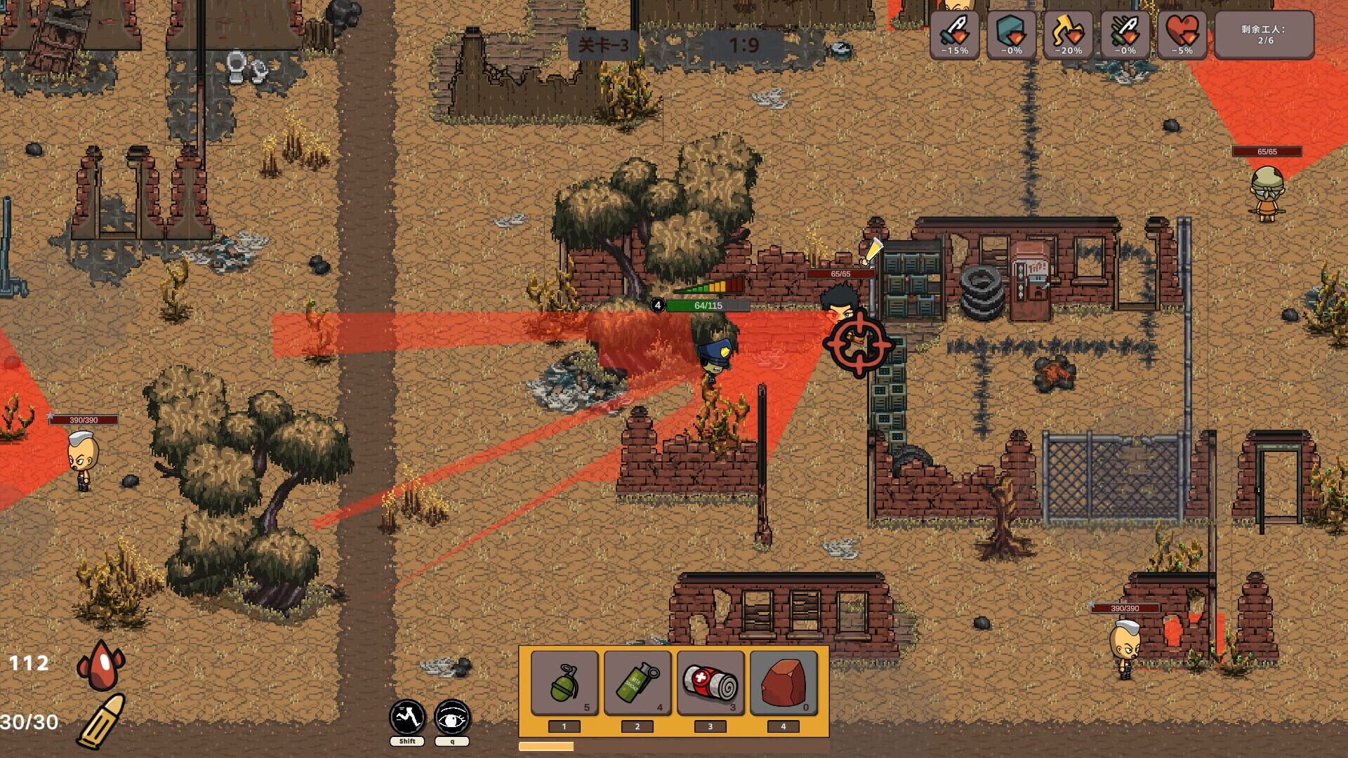 The Awakened Avenger screenshot 1