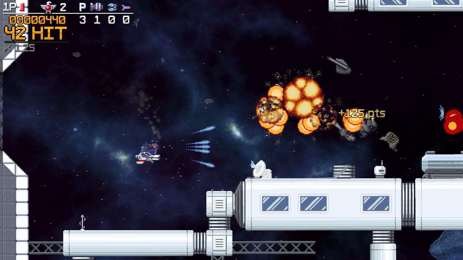 Cosmic Destroyer screenshot 1