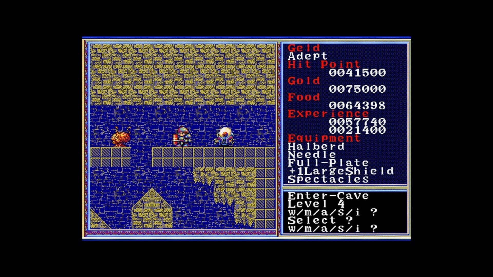 Eggconsole Revival Xanadu II PC-9801 screenshot 1
