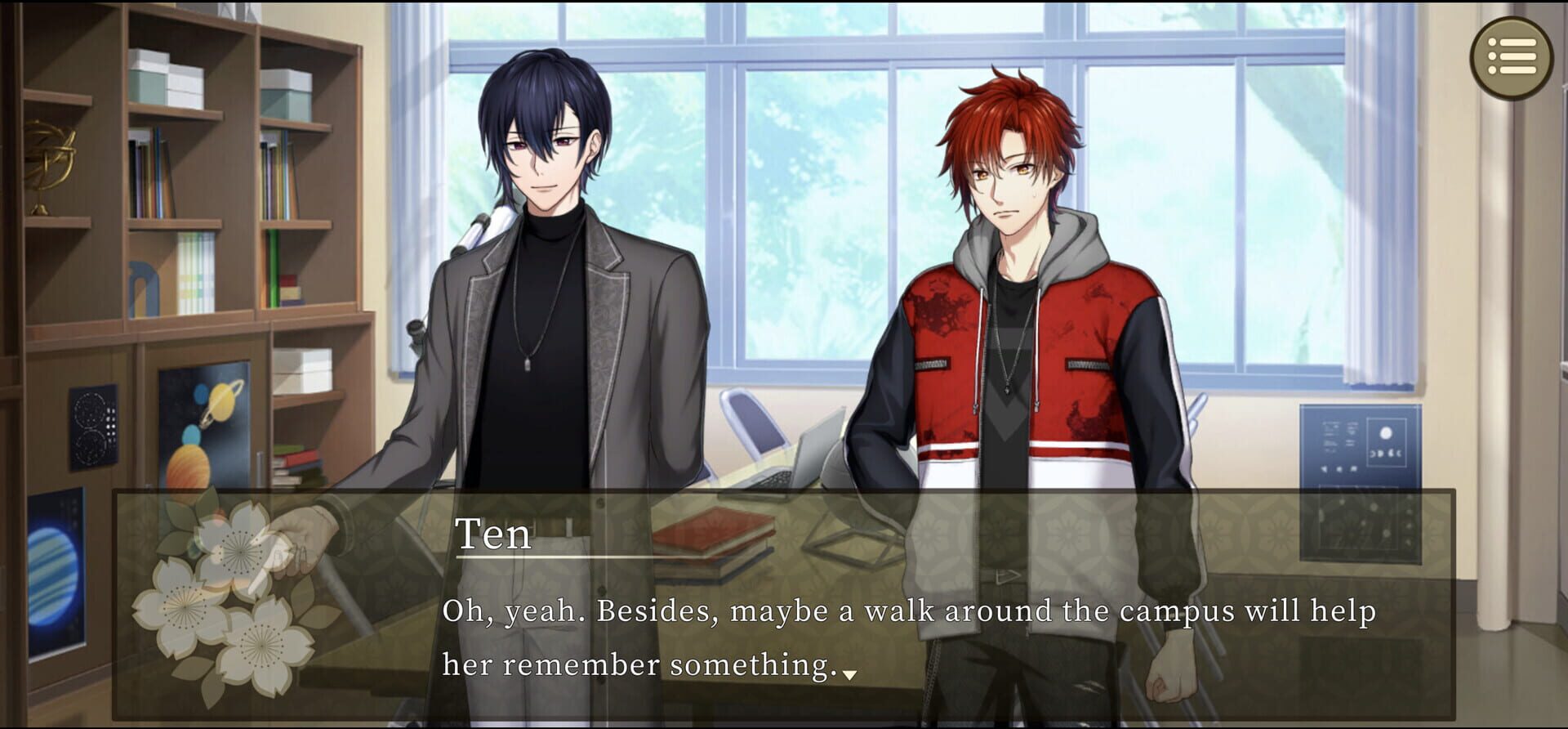 Re: Promise - Promise of Linaria screenshot 1