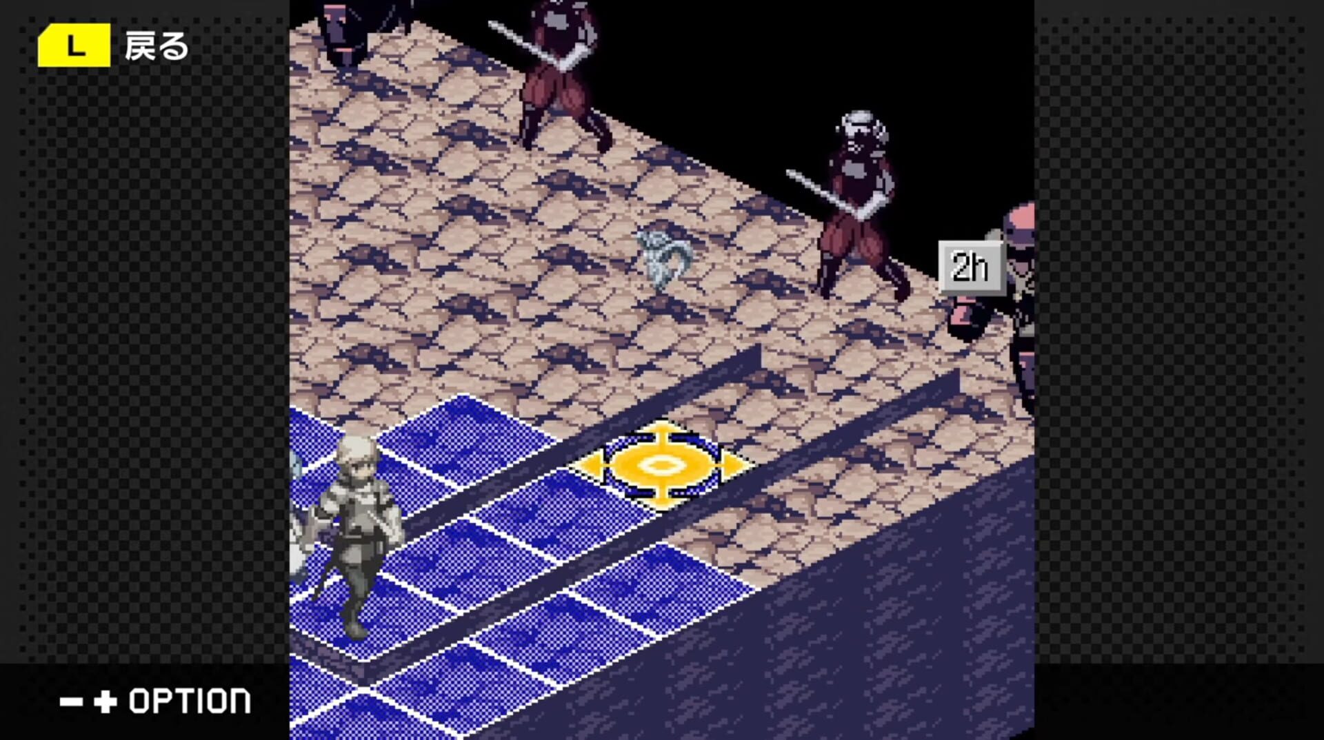 G-Mode Archives+: Stella Deus - The Spirit of Darkness screenshot 1