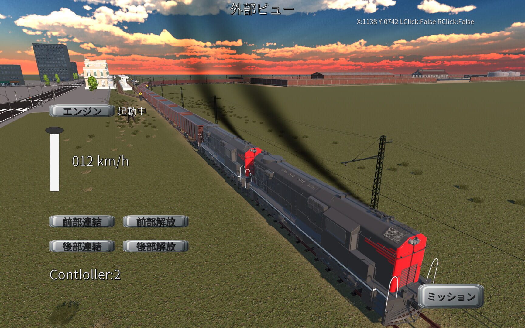 Physical Train: Chamland National Railway screenshot 1