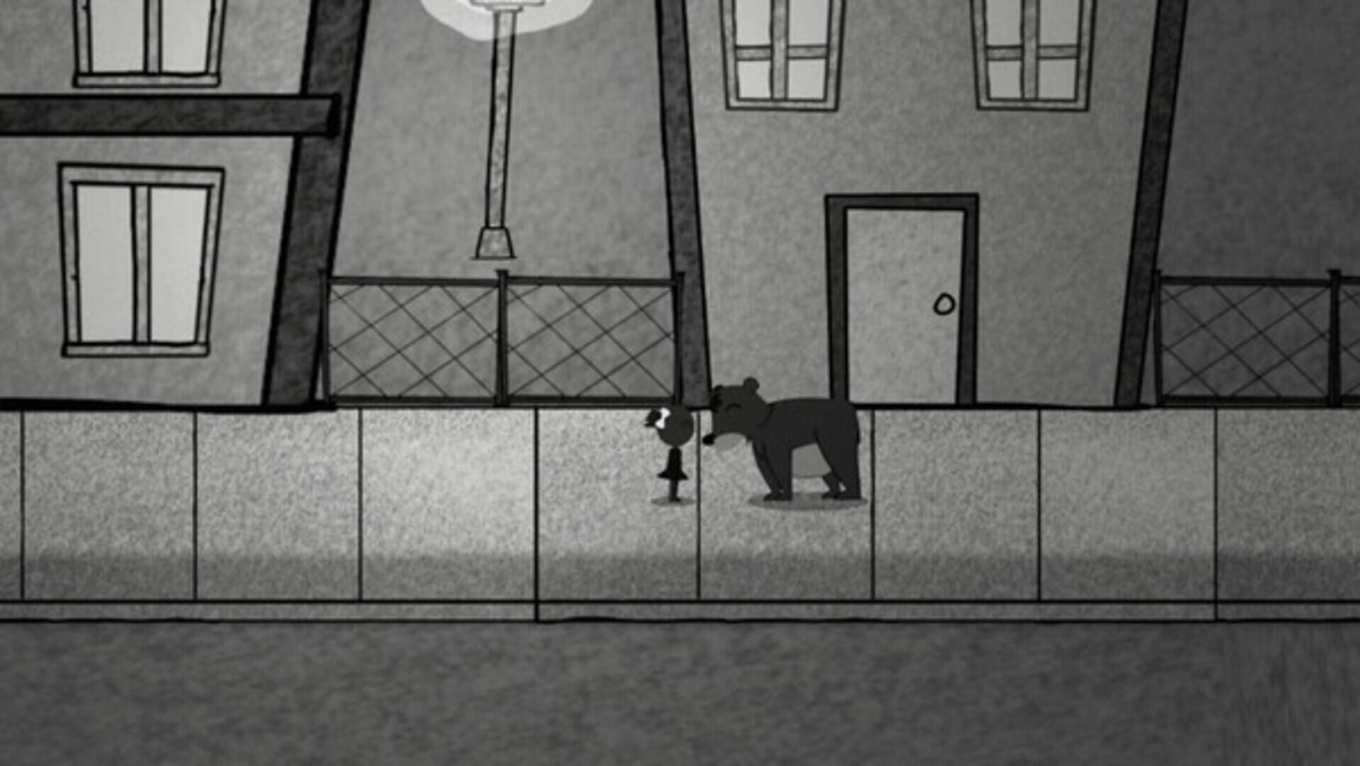Virago World screenshot 1