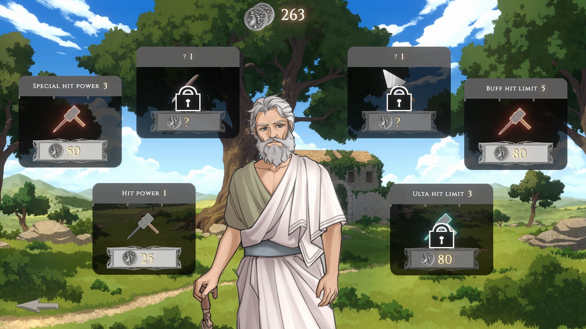 Sculptor screenshot 1
