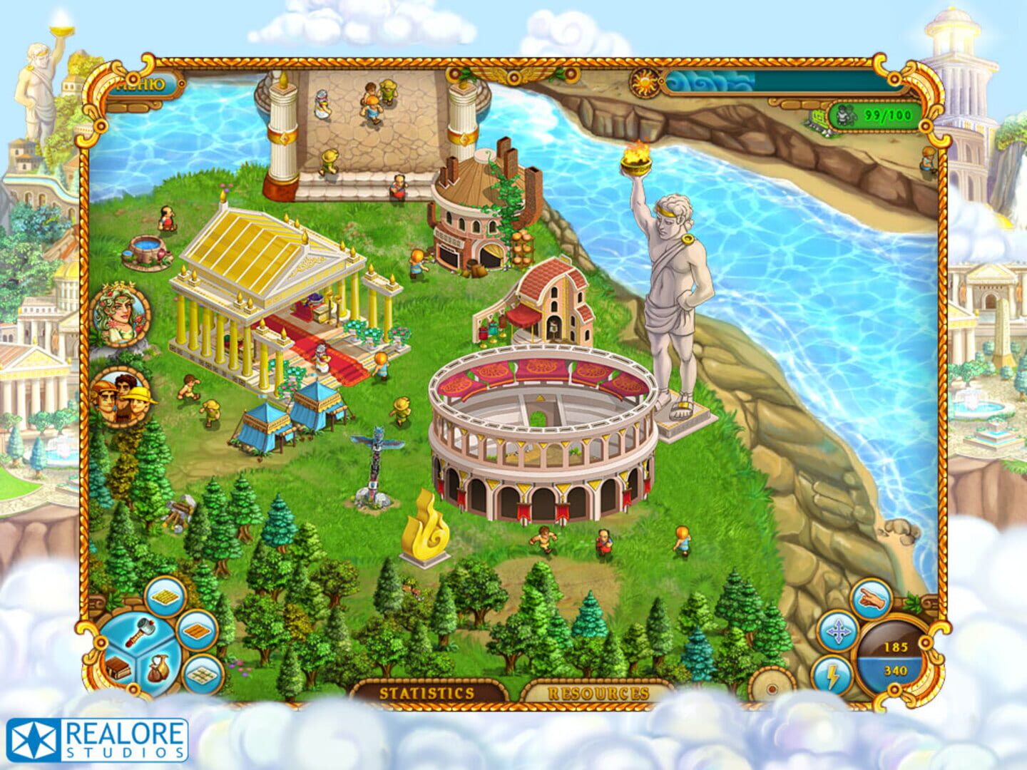 All My Gods screenshot 1