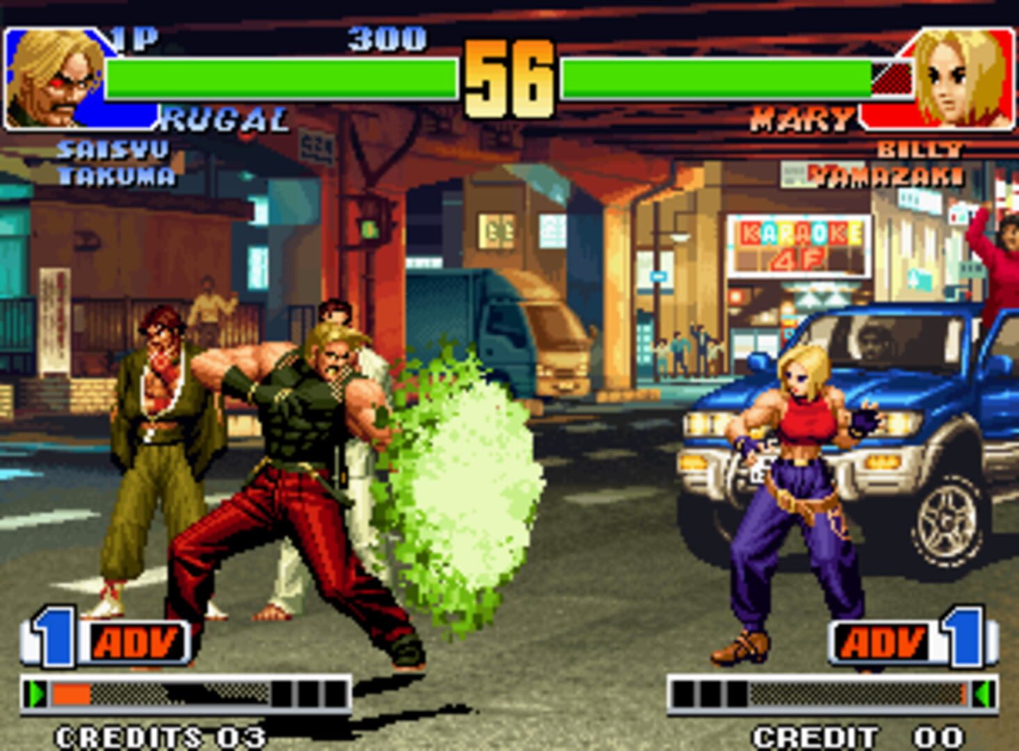 The King of Fighters '98 screenshot 1