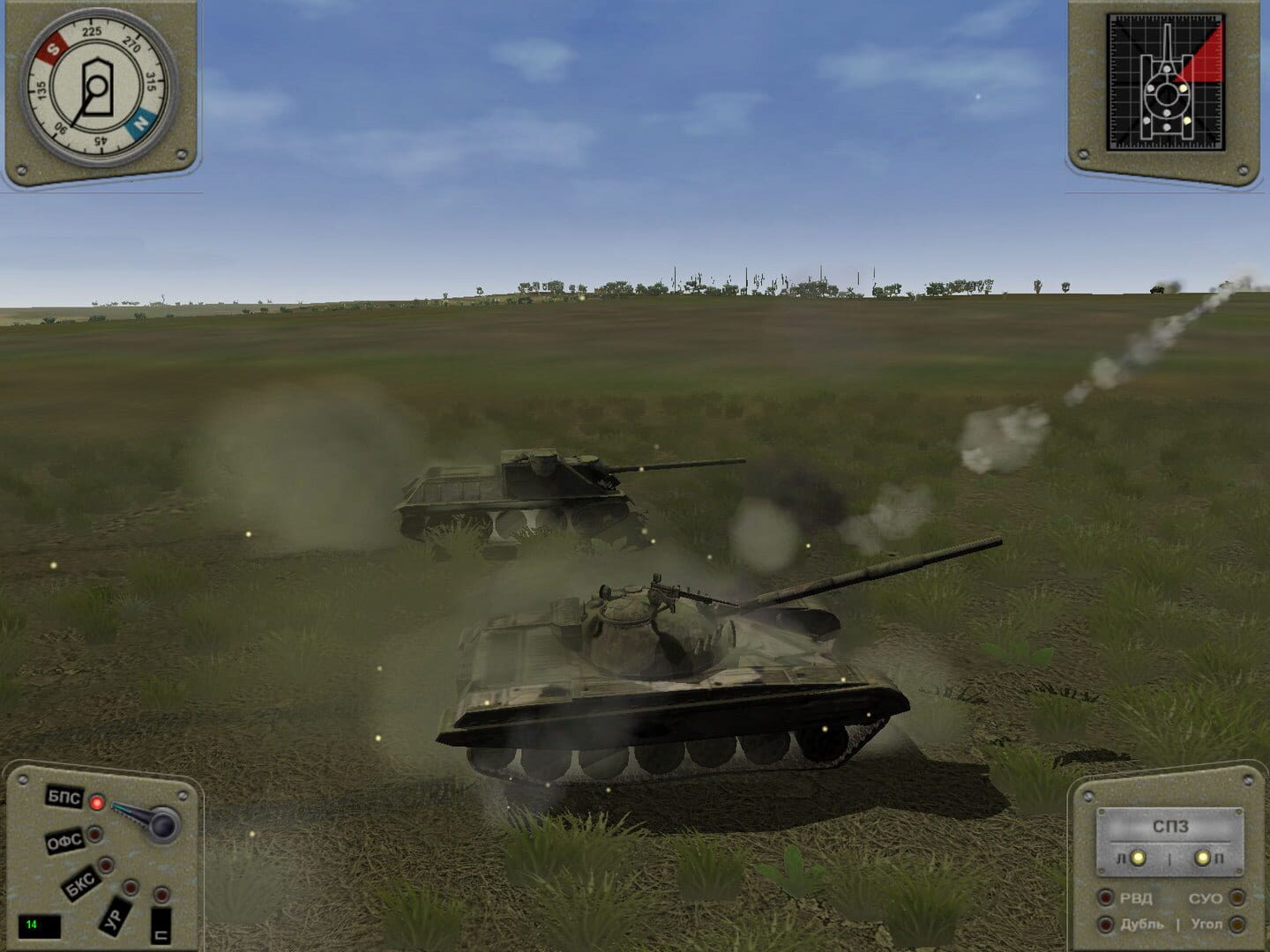 Iron Warriors: T-72 Tank Command screenshot 1