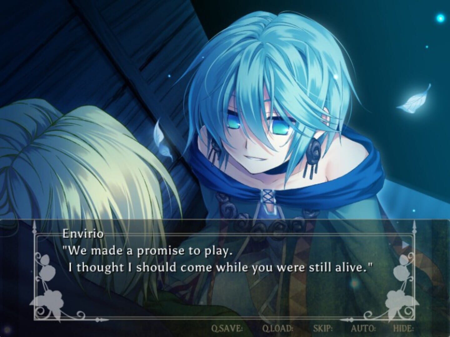 Enigma: screenshot 1
