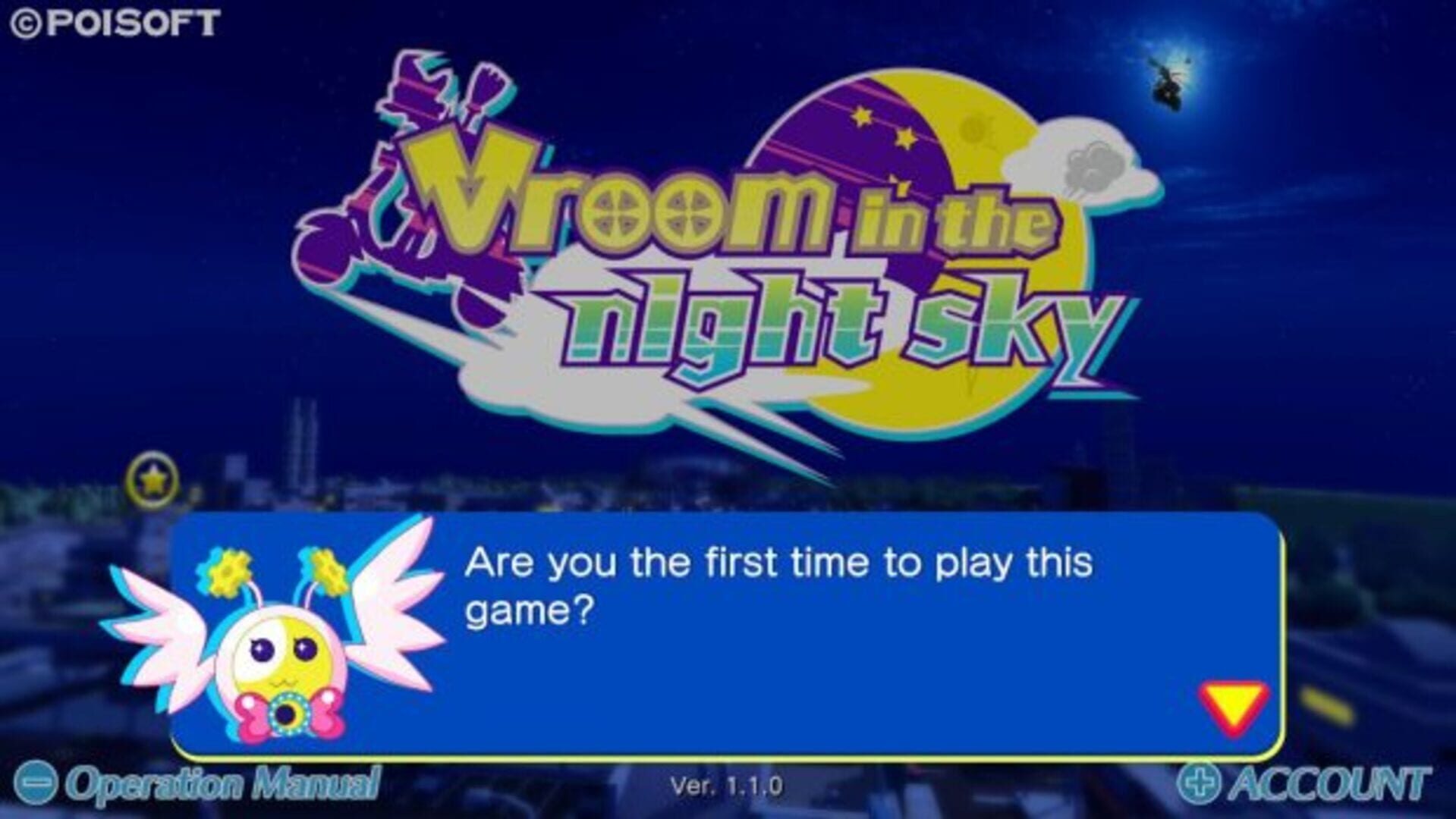 Vroom in the Night Sky screenshot 1