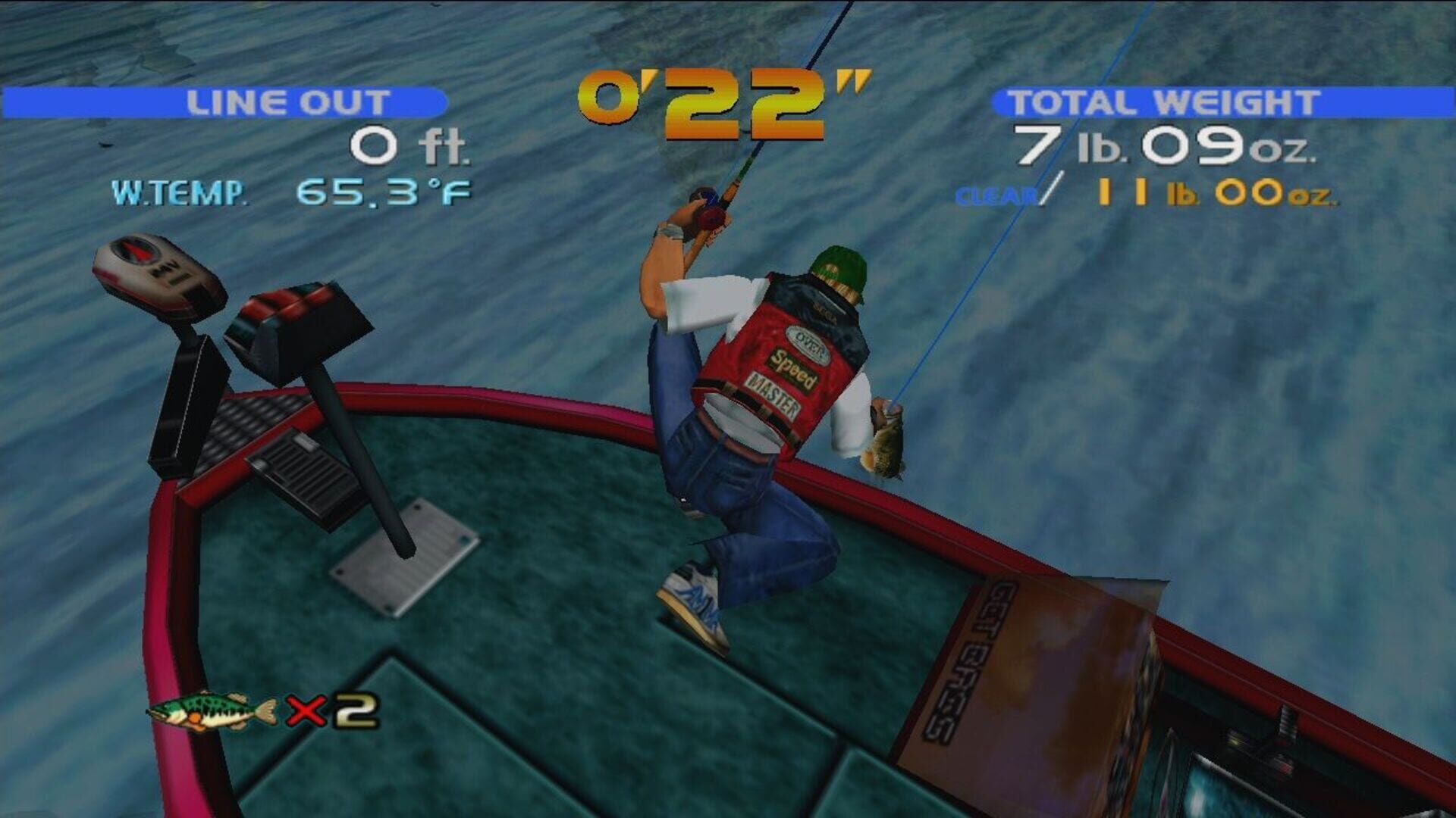 Sega Bass Fishing screenshot 1