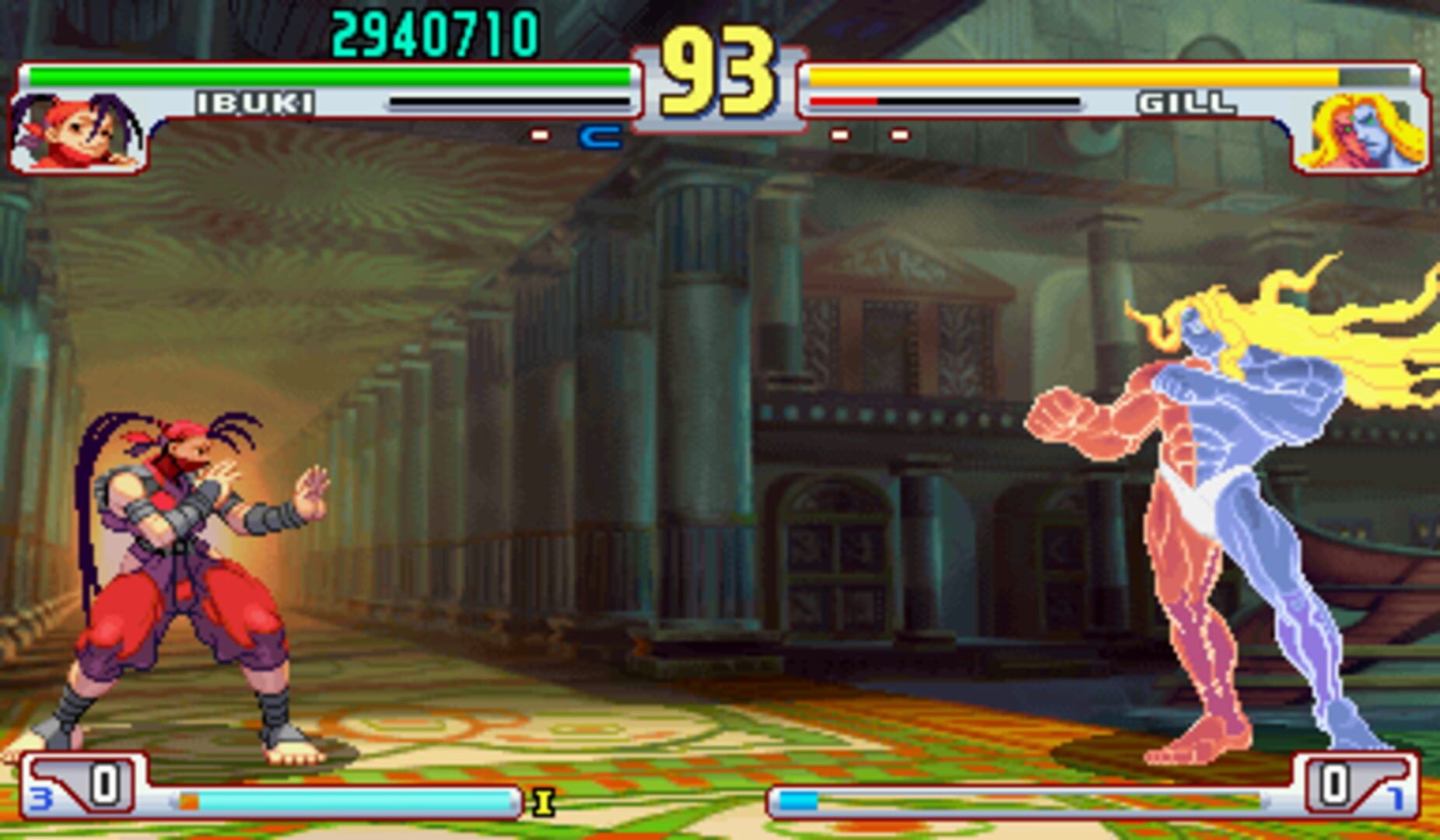 Street Fighter III: 3rd Strike screenshot 1