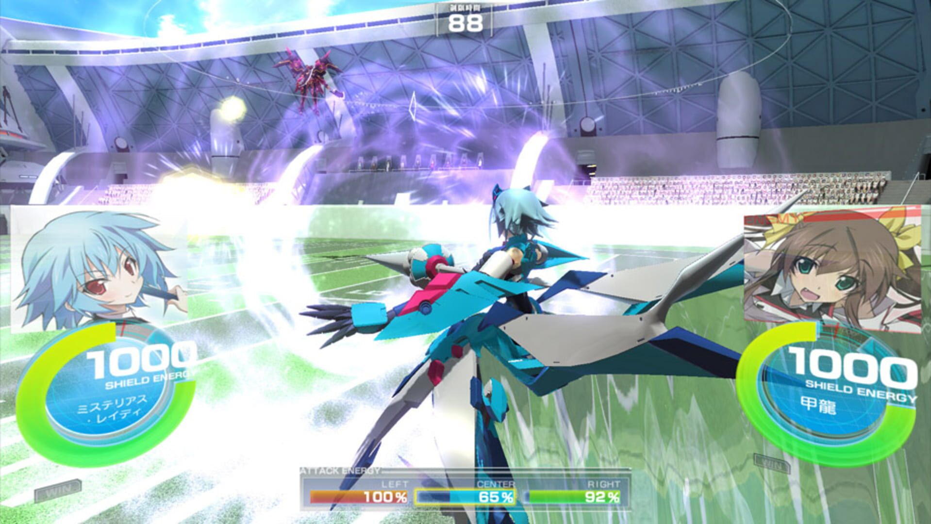 Infinite Stratos: Versus Colors screenshot 1