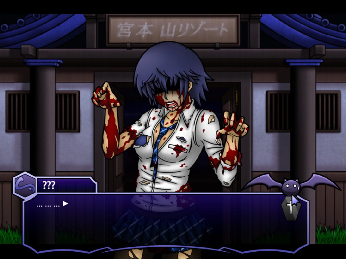 Shinrai: Broken Beyond Despair screenshot 1