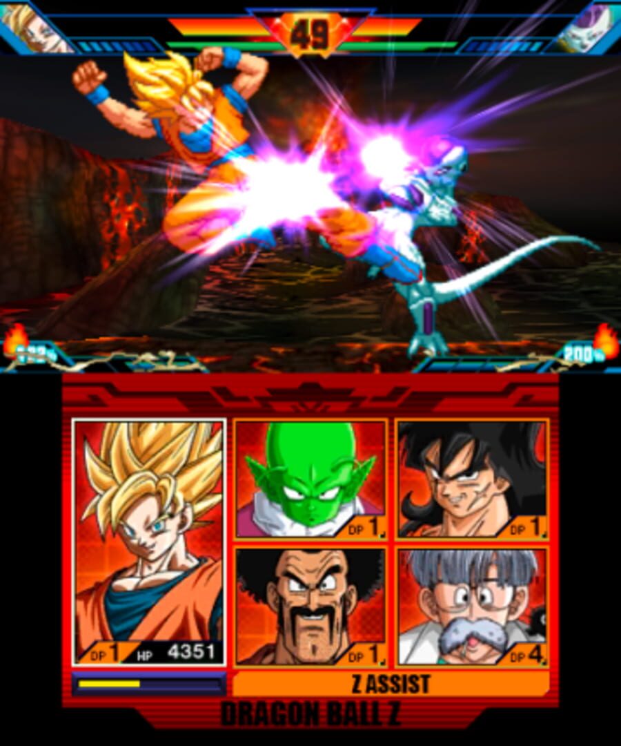 Dragon Ball Z: Extreme Butouden screenshot 1