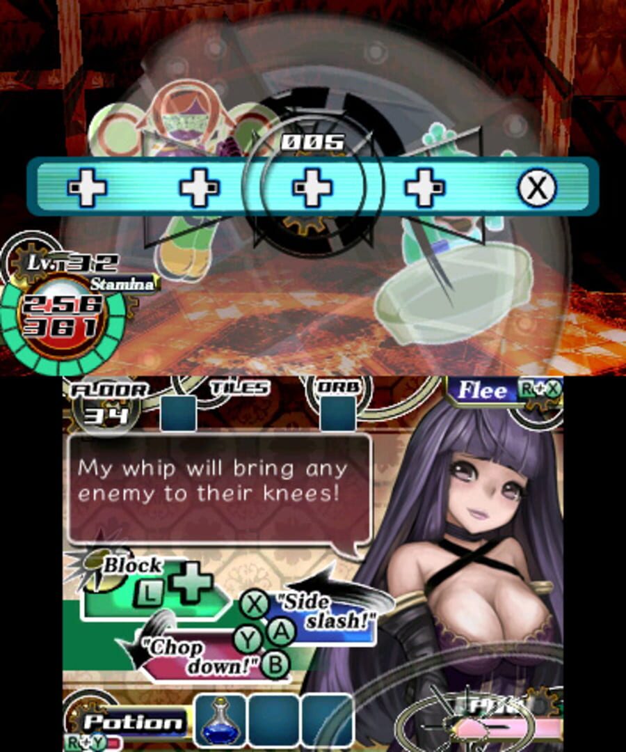 Picdun 2: Witch's Curse screenshot 1