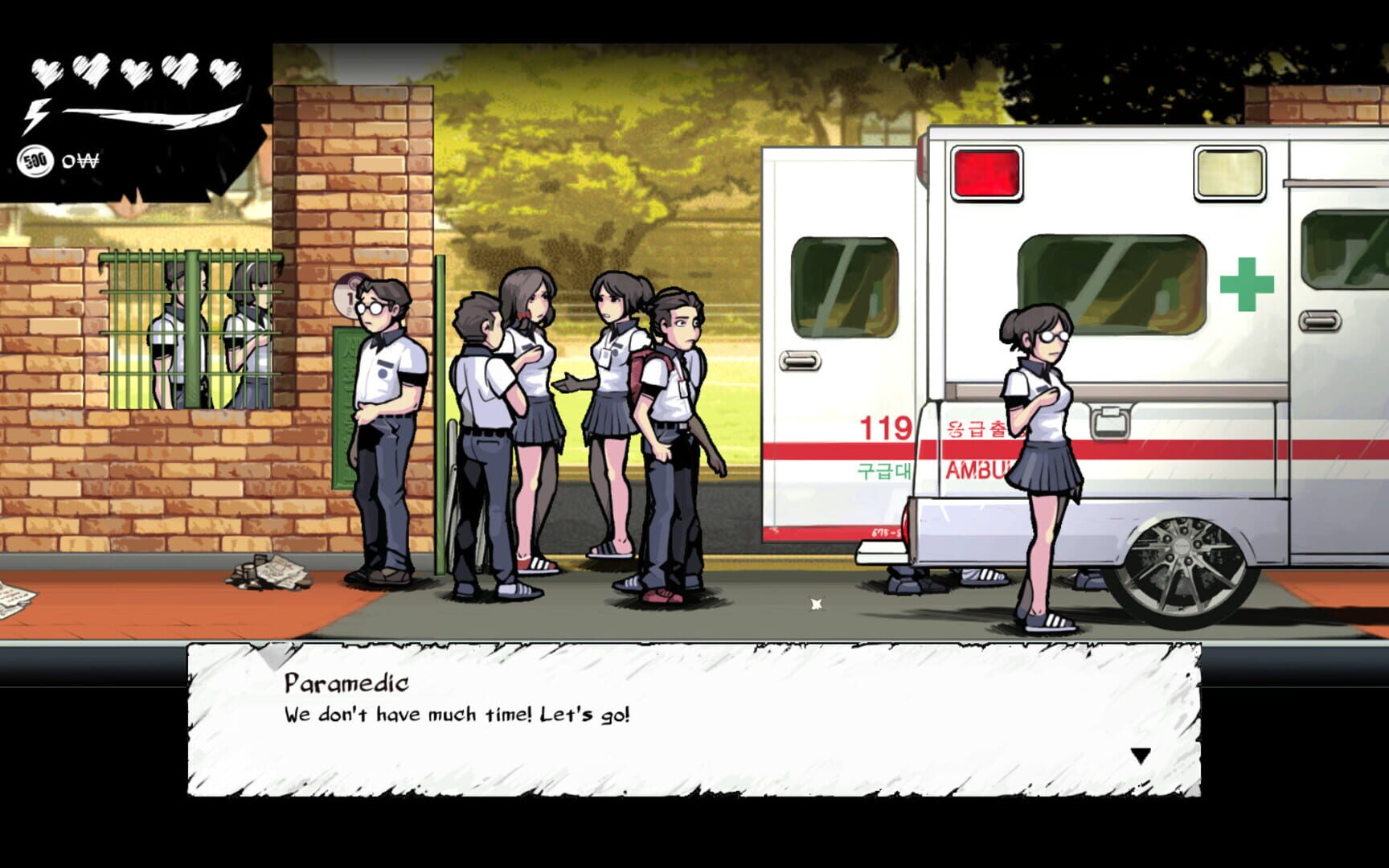 The Coma: Recut screenshot 1