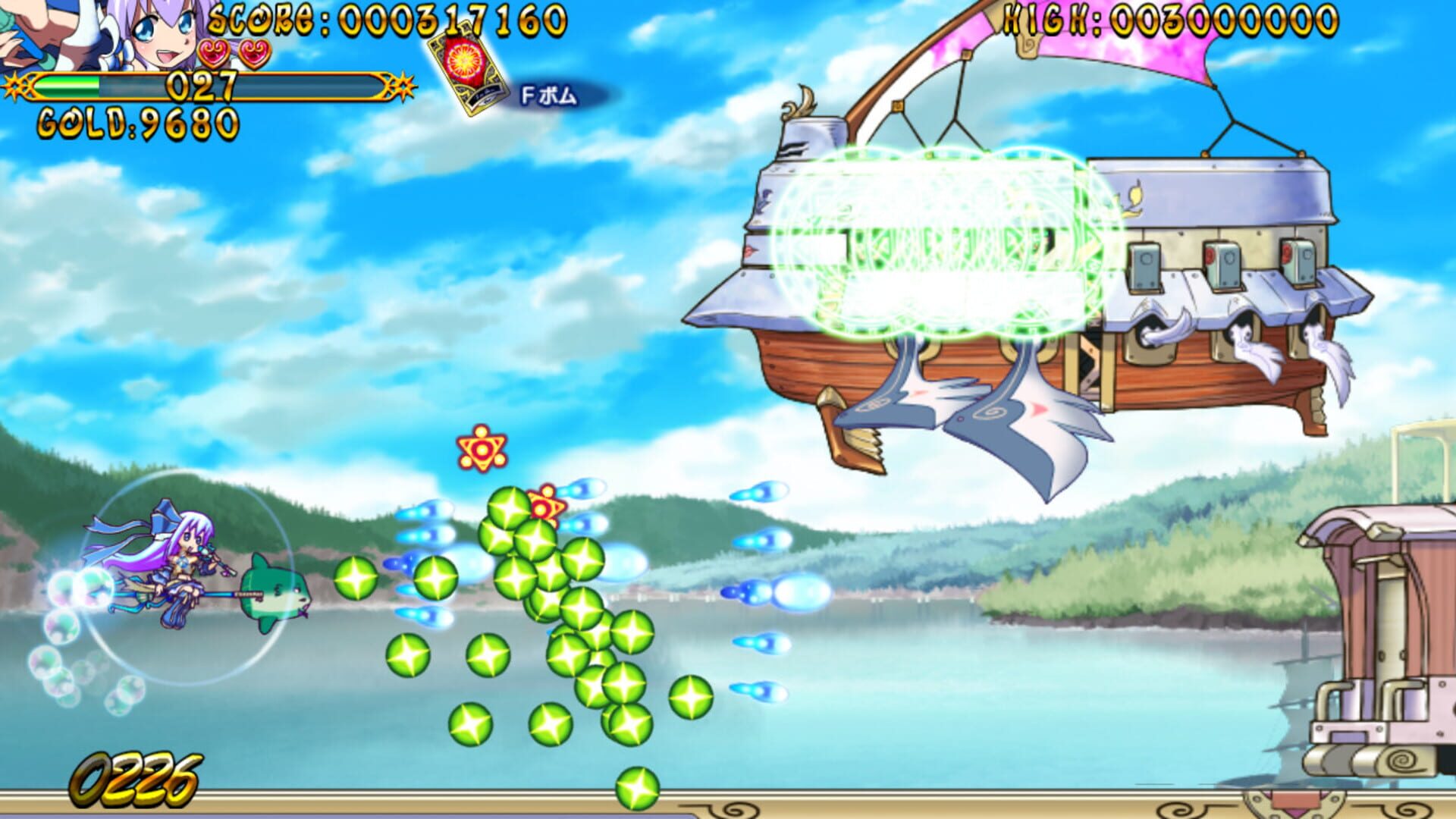 Trouble Witches Origin: Episode1 Daughters of Amalgam screenshot 1