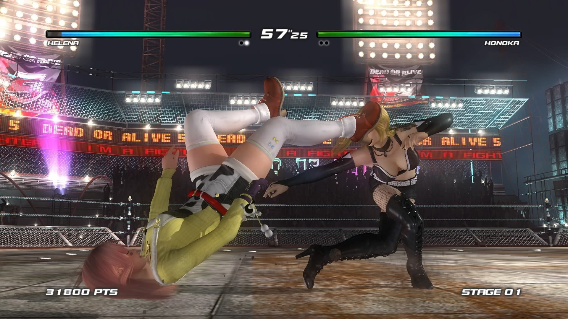 Dead or Alive 5 Last Round screenshot 1