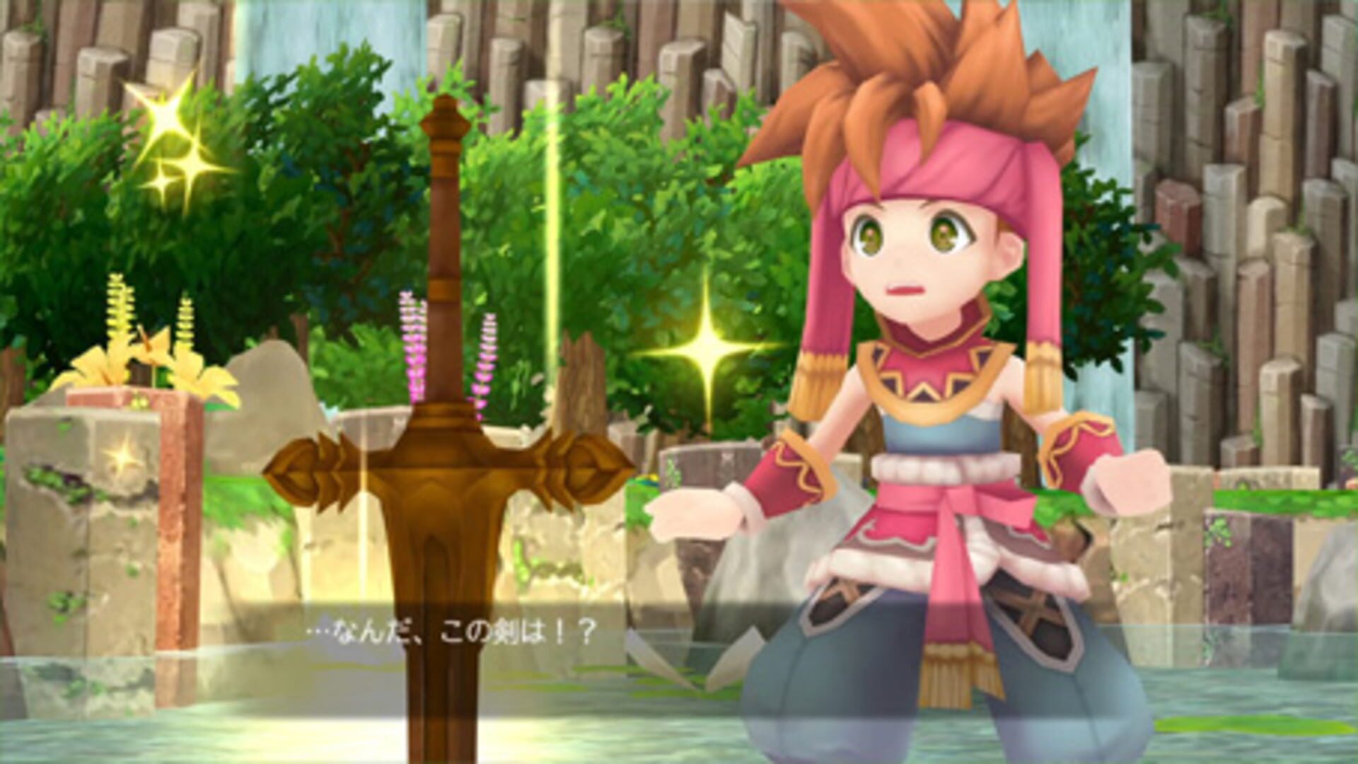 Secret of Mana screenshot 1