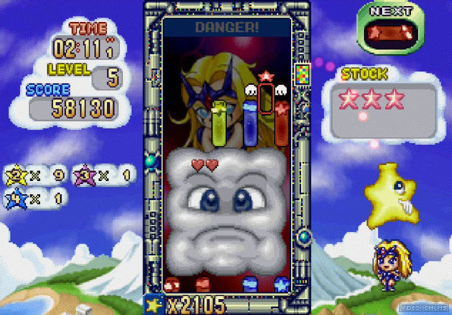 Star Sweep screenshot 1