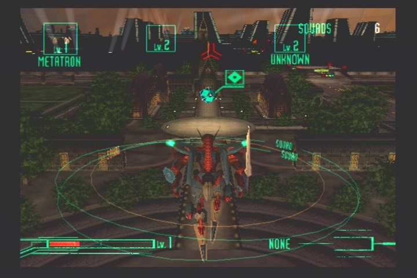 Zone of the Enders screenshot 1