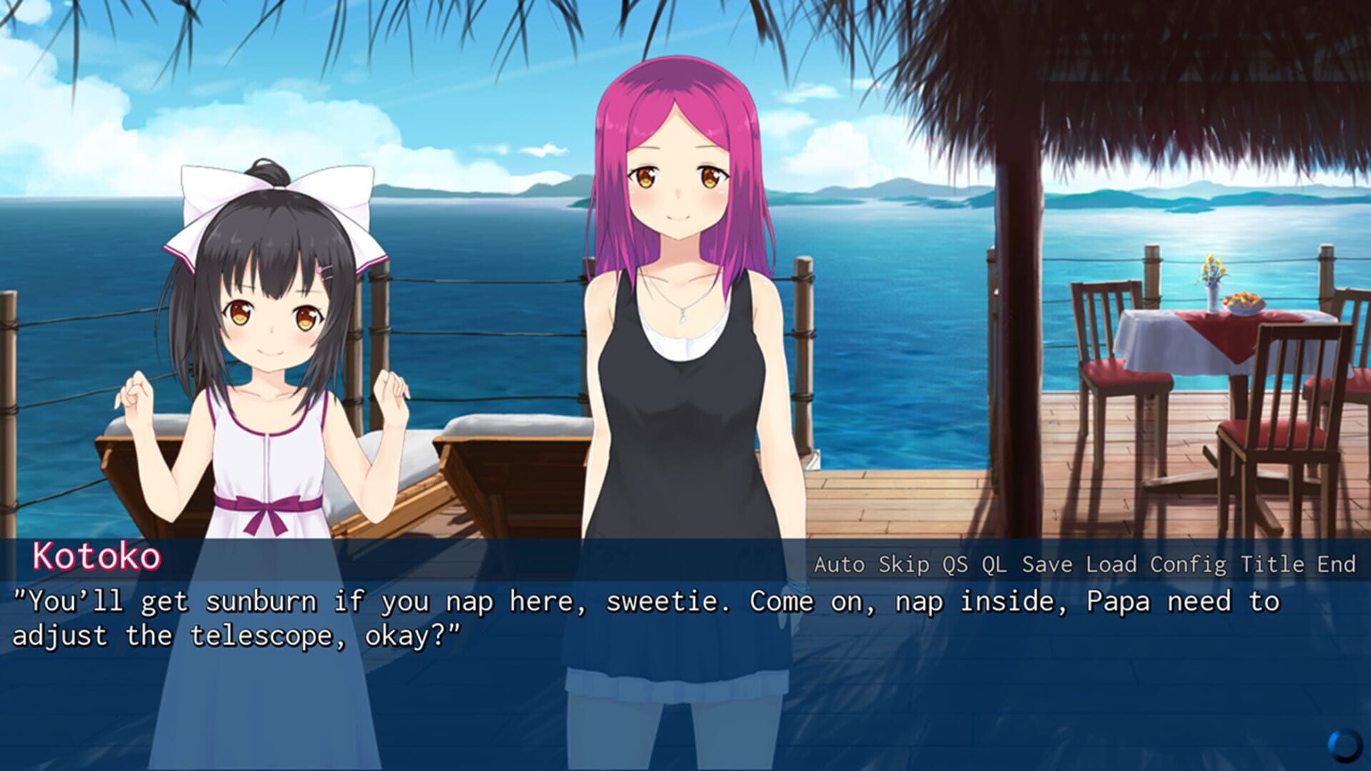 Yozora Rhapsody screenshot 1