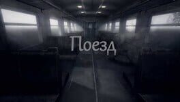 The Train