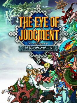 The Eye of Judgment: Legends