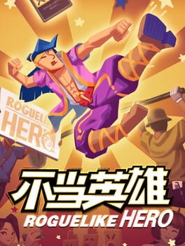 Roguelike Hero
