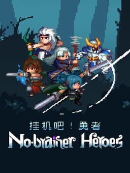 No-Brainer Heroes