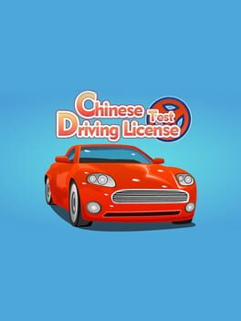Chinese Driving License Test