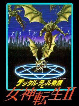 Digital Devil Story: Megami Tensei II