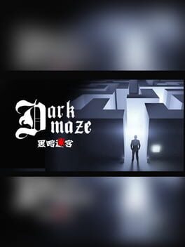 DarkMaze