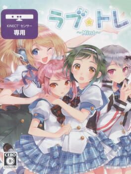 Love Tore: Mint