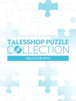 Talesshop Puzzle Collection