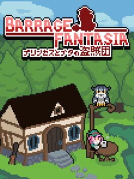 Barrage Fantasia