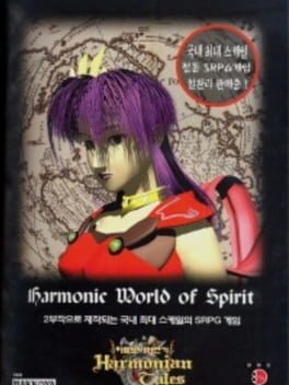 Harmonian Tales