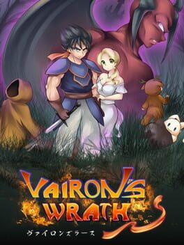 Vairon's Wrath