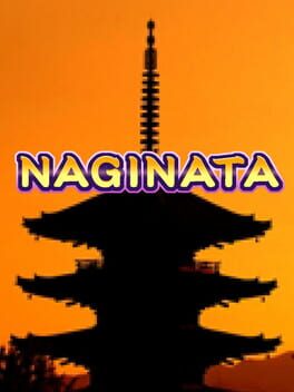 Naginata