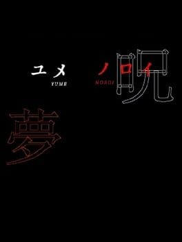 Yume Noroi