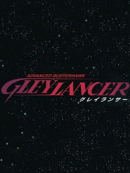 Gleylancer
