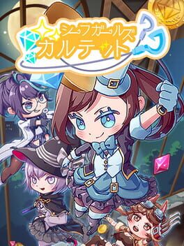 Thief Girls Quartet