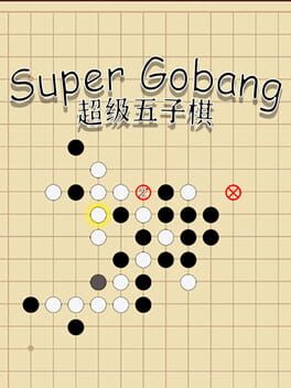 Super Gobang
