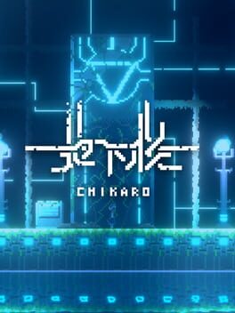 Chikarou