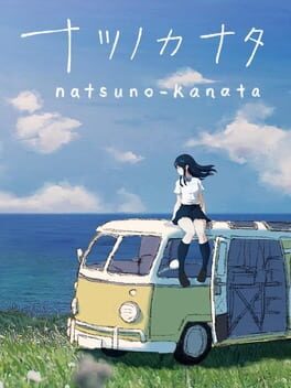 Natsuno-Kanata: Beyond the Summer