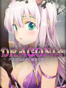 Dragonia