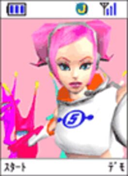 Space Channel 5 Game App