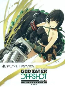 God Eater: Off Shot - Twin Pack Vol. 7