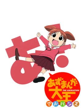 Azumanga Daioh Advance